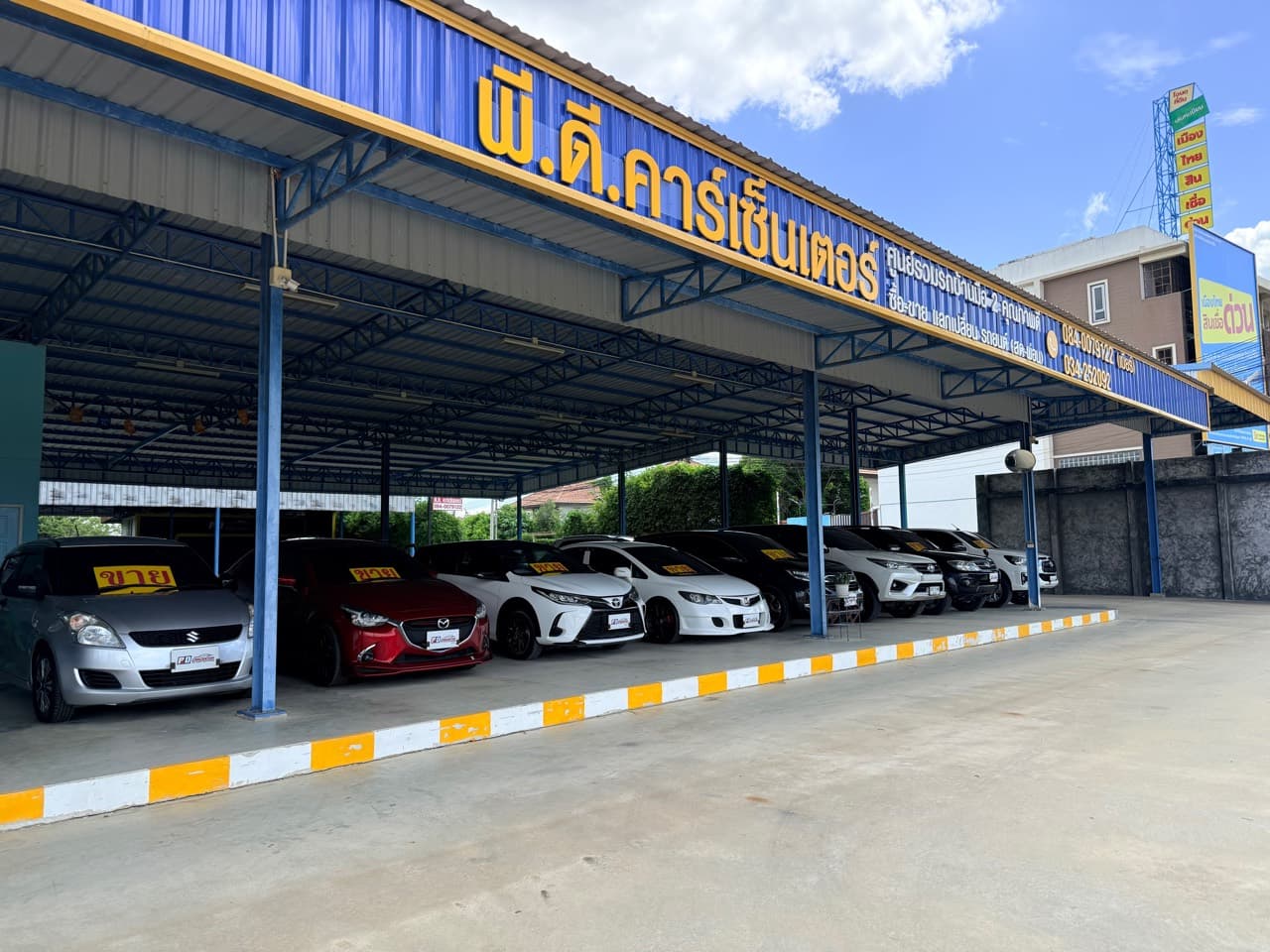 รถภายในร้าน PD Car Center
